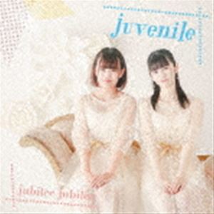 jubilee jubilee / juvenile [CD]
