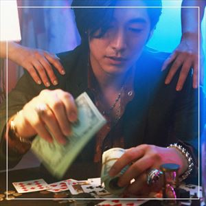 DEAN FUJIOKA / Shelly（初回限定盤B／Ghost Version／CD＋DVD） [CD]