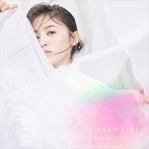 逢田梨香子 / Curtain raise（初回限定盤A／CD＋DVD） [CD]