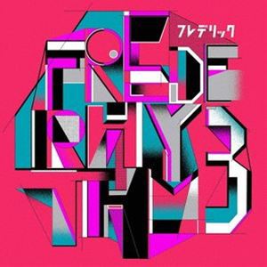 フレデリック / フレデリズム3（初回限定盤／CD＋DVD） [CD]