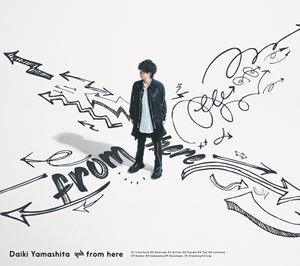 山下大輝 / from here（初回限定盤／CD＋DVD） [CD]