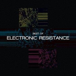 ELECTRONIC RESISTANCE / Best Of ELECTRONIC RESISTANCE [CD]