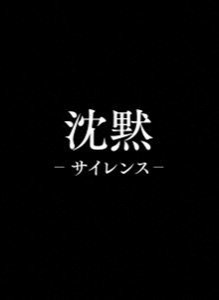 ガーフィールド ケースの通販 Au Pay マーケット