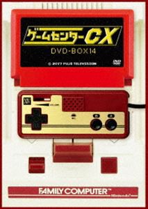 ゲームセンターCX DVD-BOX14 [DVD]