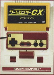 ゲームセンターCX DVD-BOX [DVD]