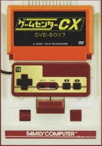 ゲームセンターCX DVD-BOX 7 [DVD]