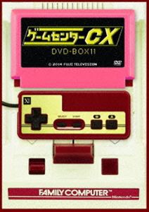 ゲームセンターCX DVD-BOX 11 [DVD]