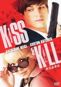 キス＆キル [DVD]