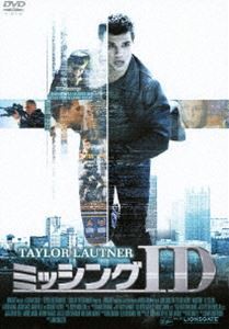 ミッシングID コレクターズ・エディション [DVD]