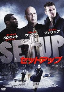 セットアップ [DVD]