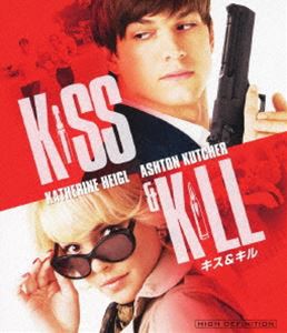 キス＆キル [Blu-ray]