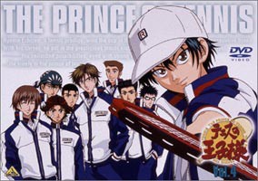 テニスの王子様 Vol.4 [DVD]