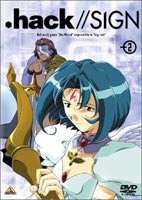 .hack//SIGN VOL.2 [DVD]