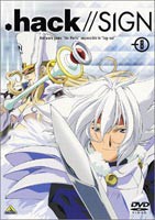 .hack//SIGN VOL.8 [DVD]