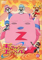 ギャラクシーエンジェルAA（ダブルエース） 6〈最終巻〉 [DVD]