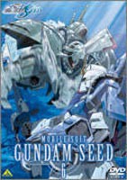 機動戦士ガンダムSEED 6 [DVD]