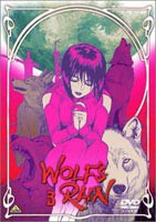 WOLF’S RAIN 3 [DVD]