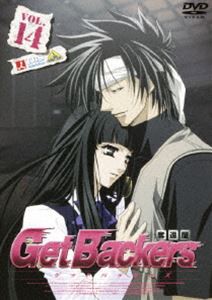 ゲットバッカーズ-奪還屋-14 [DVD]