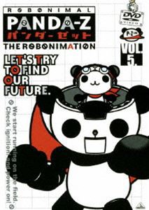 パンダーゼット THE ROBONIMATION 5 [DVD]