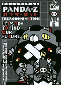 パンダーゼット THE ROBONIMATION 6（最終巻） [DVD]