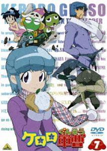 ケロロ軍曹 7 [DVD]