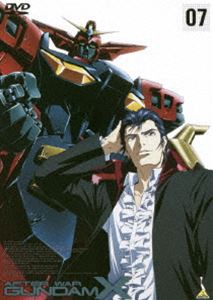 機動新世紀ガンダムX 07 [DVD]