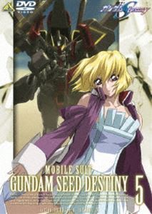 機動戦士ガンダムSEED DESTINY 5 [DVD]