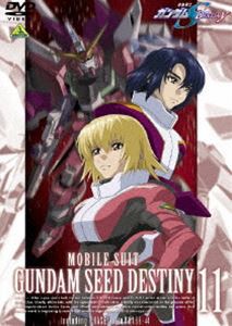 機動戦士ガンダムSEED DESTINY 11 [DVD]