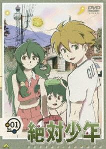 絶対少年 1 [DVD]