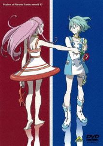 交響詩篇エウレカセブン 12 [DVD]