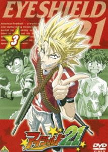 アイシールド21 3 [DVD]