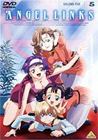 星方天使エンジェルリンクス VOL.5 [DVD]