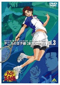 テニスの王子様 Original Video Animation 全国大会篇 Vol.3 [DVD]