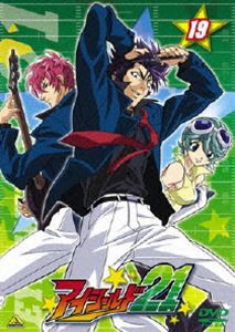 アイシールド21 19 [DVD]