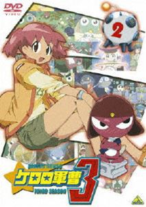 ケロロ軍曹 3rdシーズン 2 [DVD]