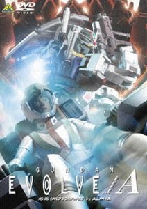 GUNDAM EVOLVE..／A [DVD]