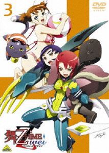 舞-乙HiME Zwei 3 [DVD]