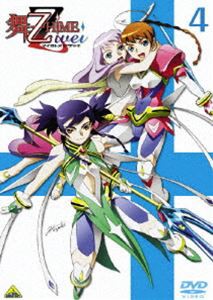 舞-乙HiME Zwei 4 [DVD]