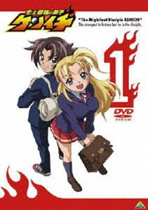 史上最強の弟子ケンイチ 1 [DVD]