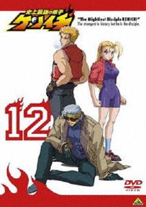 史上最強の弟子ケンイチ 12 [DVD]