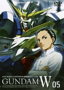 新機動戦記 ガンダムW 5 [DVD]