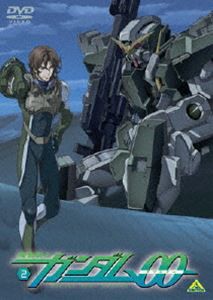 機動戦士ガンダム00 2 [DVD]