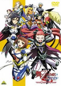 舞-乙HiME Zwei 総集編〜夢のツヅキ〜 [DVD]