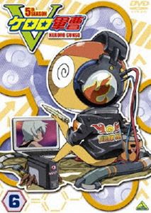 ケロロ軍曹 5thシーズン 6 [DVD]