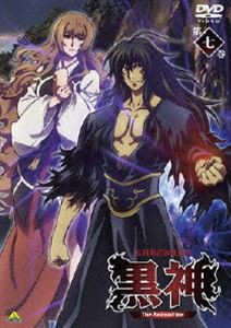 黒神 The Animation 第七巻 [DVD]