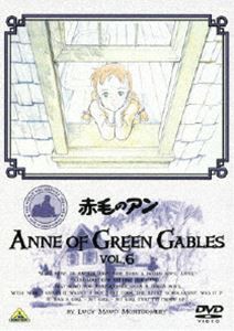 赤毛のアン VOL.6 [DVD]