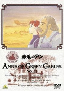 赤毛のアン VOL.11 [DVD]