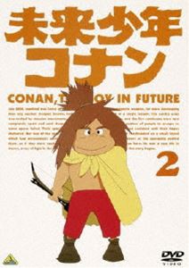 未来少年コナン 2 [DVD]
