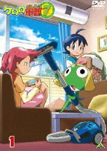 ケロロ軍曹 7thシーズン 1 [DVD]