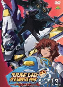 スーパーロボット大戦OG ジ・インスペクター 3 [DVD]